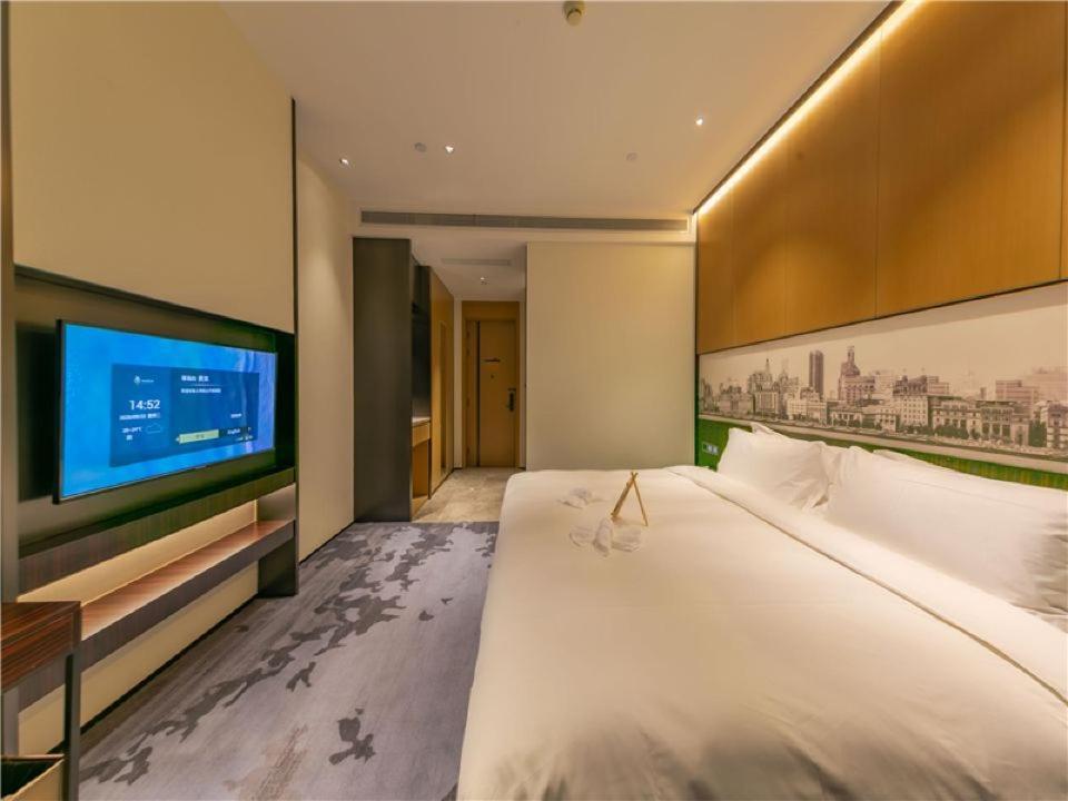 Wassim Baoshan 4* Shanghai