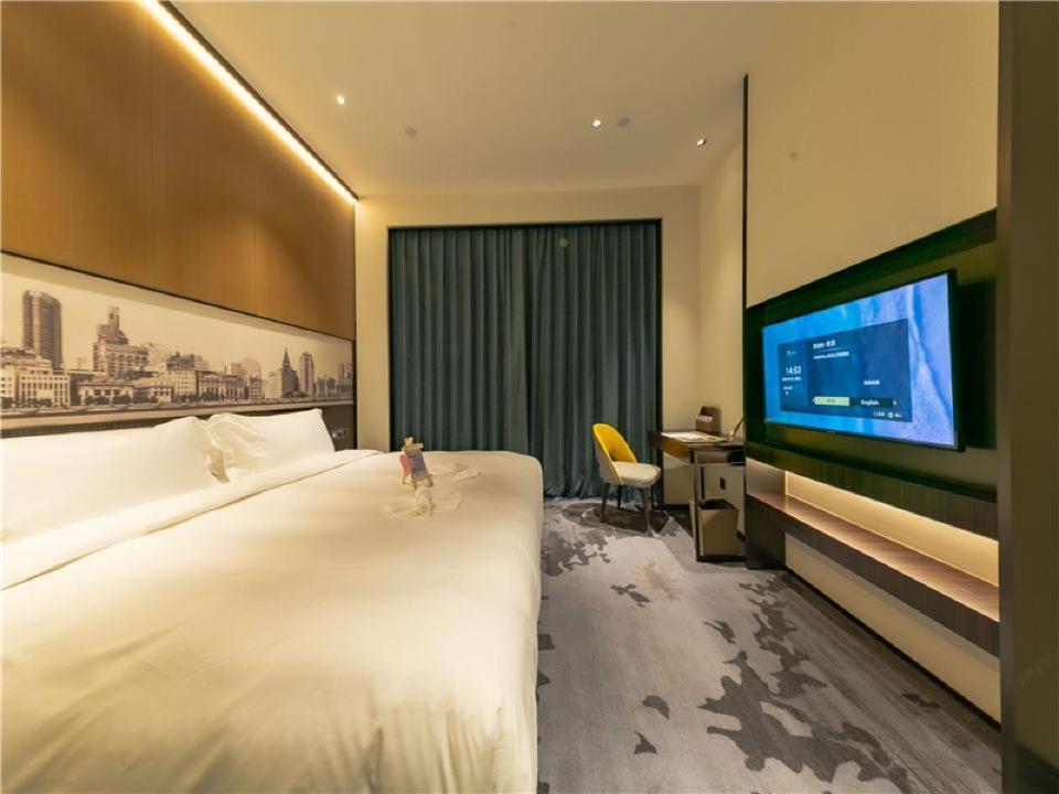 Wassim Baoshan Hotel 4*